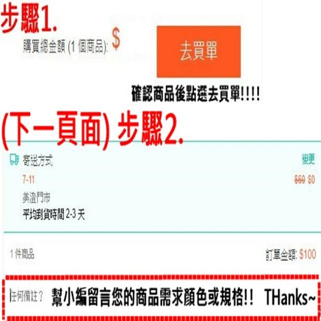 字母 16吋 鋁箔 氣球 氣球英文 A-Z 鋁箔氣球(金/銀色) 字母氣球 氣球 空飄氣球 英文氣球 【P110044】-細節圖4