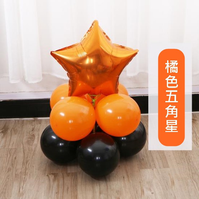 五角星星 鋁箔18吋 星星 五芒星 五角星款(45CM) 鋁箔氣球 空飄氣球 告白氣球 生日派對【P110060】-細節圖8