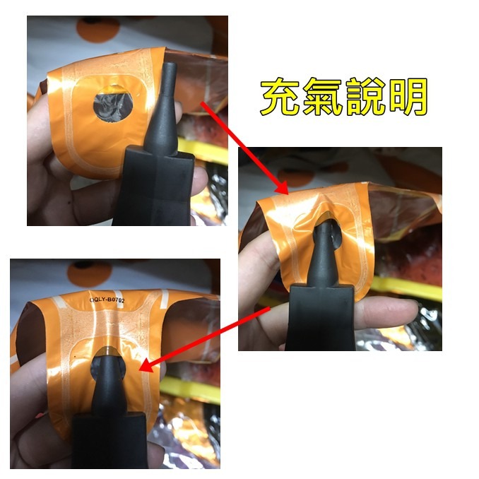 小號 鑽戒 氣球 求婚氣球 鑽石氣球 求婚鑽石 16吋 求婚戒指 戒指氣球 鋁箔戒指【P110067】-細節圖4