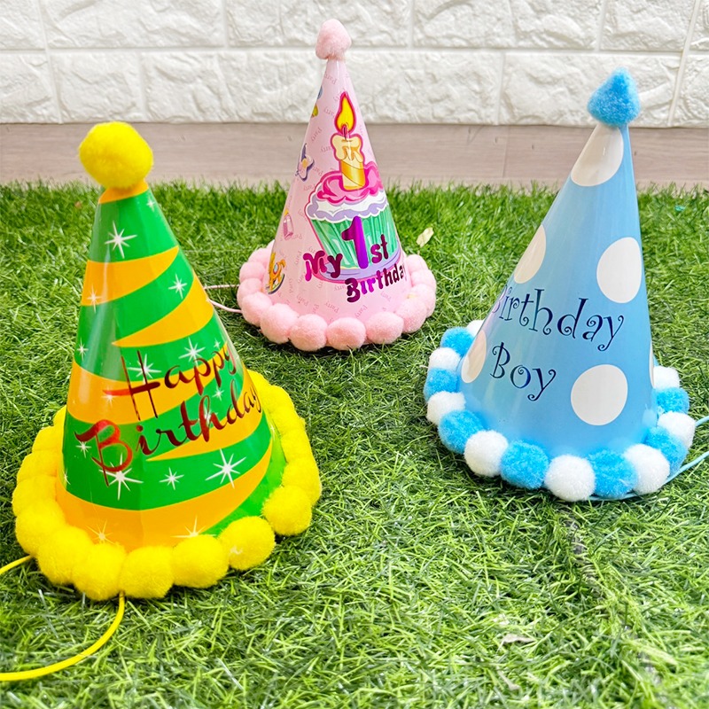 毛球帽 生日帽子 (12款任選) 壽星帽 蛋糕 慶生 生日帽 派對帽子 兒童帽 蛋糕帽子【P110077】-細節圖6