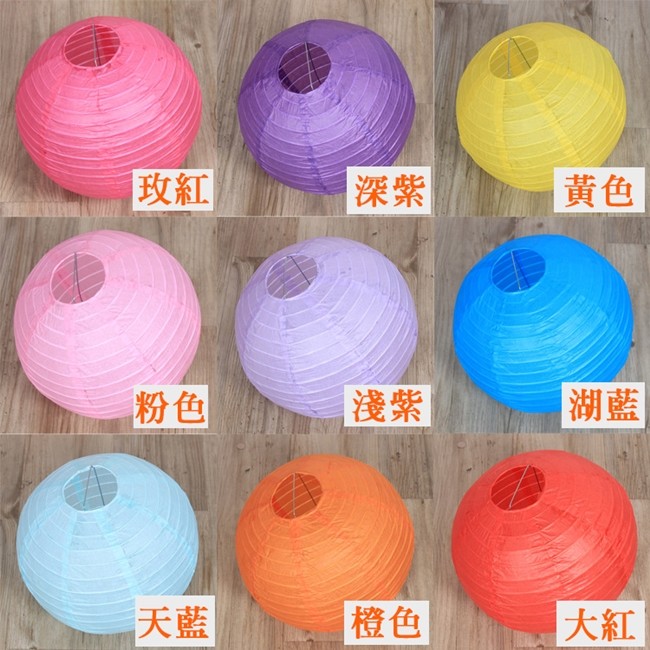 畫畫燈籠 紙燈籠 (12吋30cm) 布置燈籠 元宵燈籠 空白燈籠 彩繪燈籠 圓形燈籠 DIY燈籠【P110082】-細節圖3