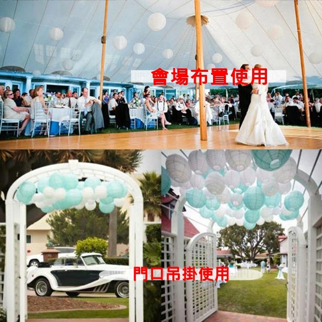 畫畫燈籠 紙燈籠 (12吋30cm) 布置燈籠 元宵燈籠 空白燈籠 彩繪燈籠 圓形燈籠 DIY燈籠【P110082】-細節圖8