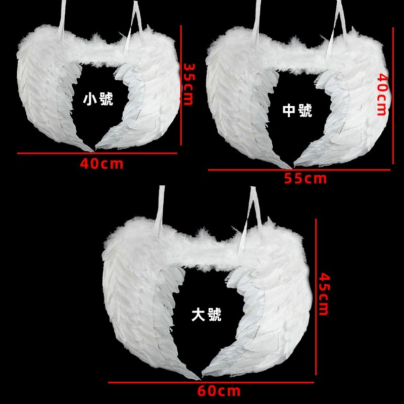 翅膀裝 萬聖節 黑白雙色 成人翅膀 羽毛翅膀 (大號) 天使翅膀 聖誕節 角色扮演 配件 表演道具【P22000】-細節圖2