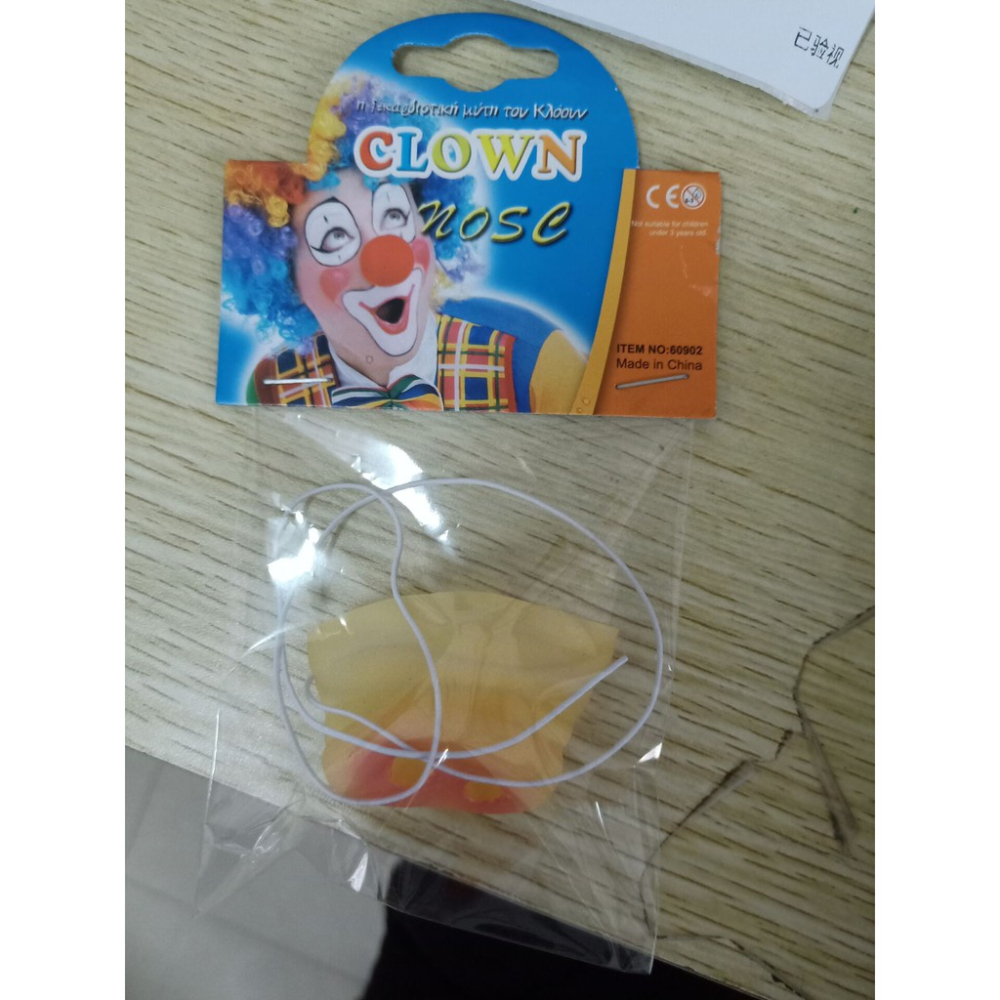 豬鼻子 豬八戒鼻 豬面具 八戒 豬八戒 萬聖節 西遊記 面具 面罩 cosplay 變裝【P55002001】-細節圖5