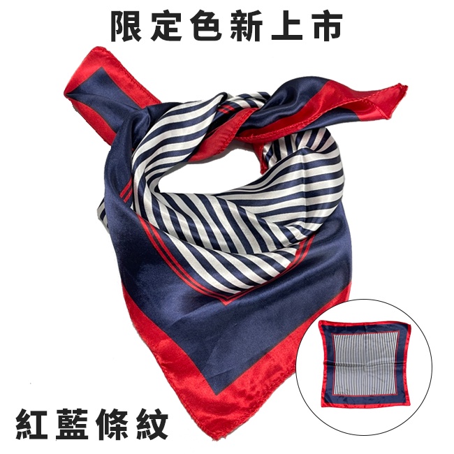 跳舞 方巾 彩色絲巾 (60cm) 四方巾 舞蹈紗巾 雪紡紗巾 水兵舞 圍脖 防曬巾 絲巾 圍巾 防風巾-細節圖3