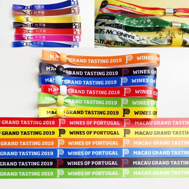 客製化 手環織帶 一次性識別手環 活動手環 一次性腕帶 識別帶 緞帶 尼龍帶 織帶 識別手環【S220002】-細節圖5