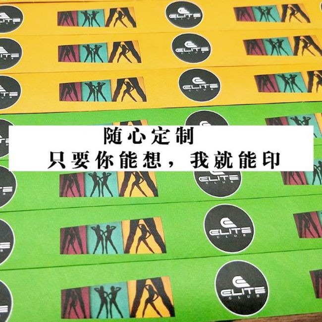客製化 杜邦紙 一次性 紙腕帶 活動手環 不織布帶 識別帶 防水腕帶 織帶 識別手環【S220003】-細節圖3