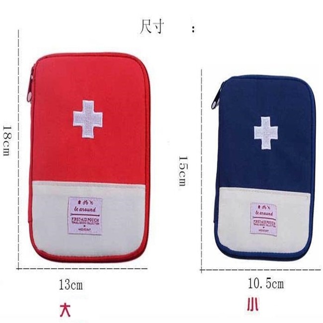 客製化 旅行醫藥包(大號) 旅行收納袋 藥品袋(LOGO) 禮贈品 環保袋 急救包 醫藥包【S330004】-細節圖8