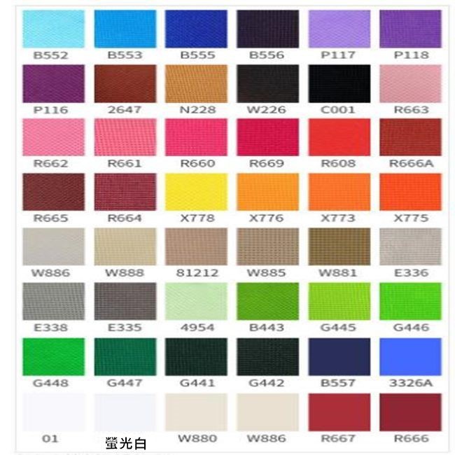 無紡布 環保袋 客製化 有底無側 (大號) 背袋 環保袋 手提袋 購物袋 禮贈品 背袋 不織布袋【S330013】-細節圖9