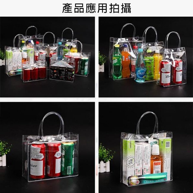 全透明PVC袋(方形袋) 客製化 LOGO印刷 飲料袋 購物袋 環保袋 廣告袋 網紅提袋【S330051】-細節圖7