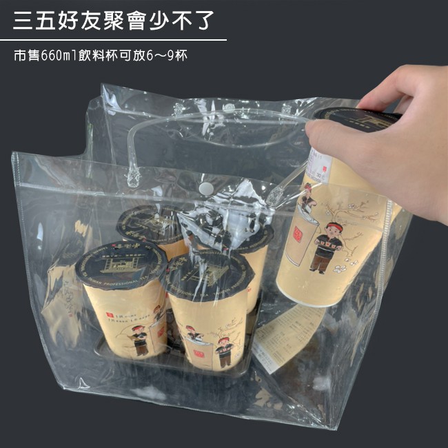 便當袋 透明袋 PVC袋 (四方底) 外帶提袋 手提袋 可印刷 熊貓外送 購物袋 環保袋【S33005102】-細節圖6