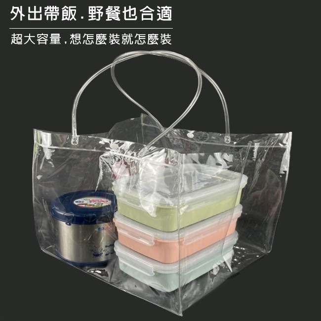 便當袋 透明袋 PVC袋 (四方底) 外帶提袋 手提袋 可印刷 熊貓外送 購物袋 環保袋【S33005102】-細節圖7
