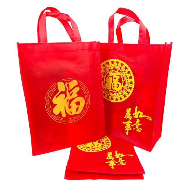 不織布 手提袋 福字 如意袋 有底有側邊(4款) 購物袋 禮贈品 禮物袋 禮品袋 不織布袋【S330058】-細節圖7