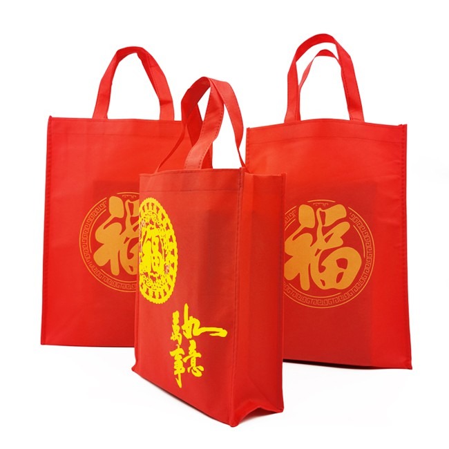 不織布 手提袋 福字 如意袋 有底有側邊(4款) 購物袋 禮贈品 禮物袋 禮品袋 不織布袋【S330058】-細節圖8