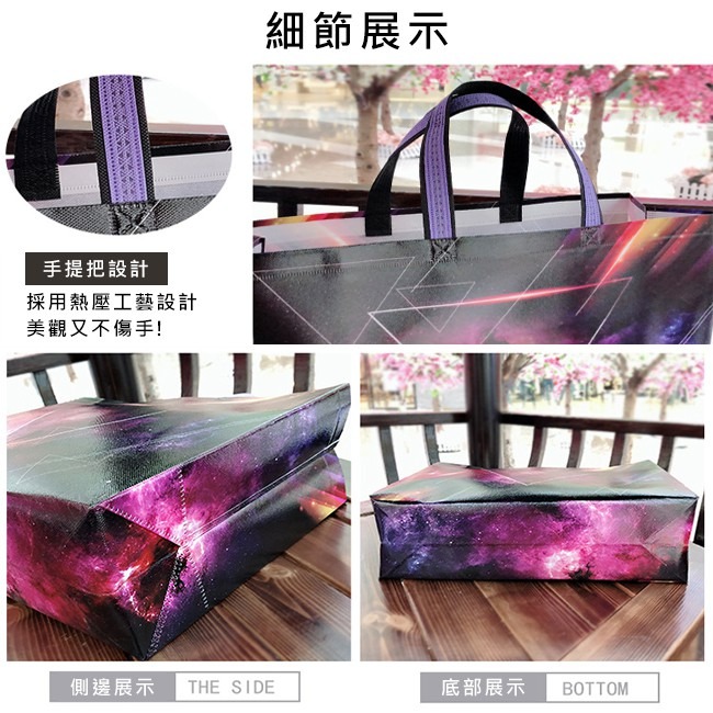 客製化 彩色覆膜袋(小號) LOGO印刷 橫式 有底有側 環保袋 手提袋 購物袋 不織布提袋【S330061】-細節圖4