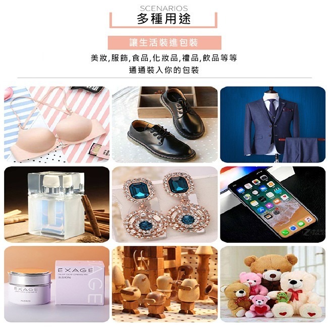 雷射膜 PVC袋 透明手提袋(3款-10個起印) LOGO印刷 購物袋 環保袋 廣告袋 網紅提袋【S330067】-細節圖9