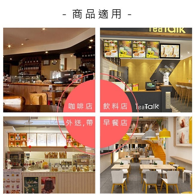 不織布袋 一杯袋 (50入) 飲料袋 杯套 飲料套 咖啡杯 攜杯套 環保袋 手提袋 購物袋【S33009001】-細節圖7