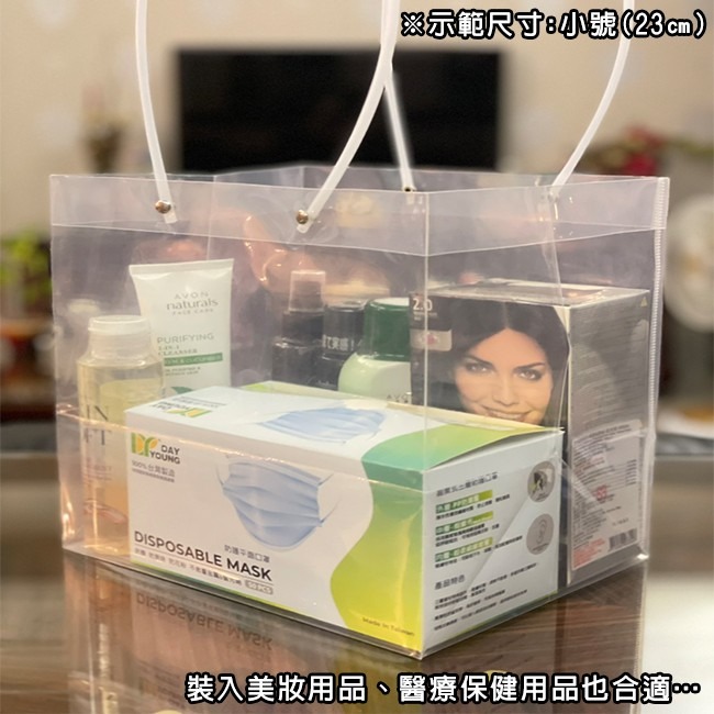 防水 手提袋 (5尺寸) 四方底 PP 透明磨砂袋 禮品袋 塑膠袋 網美袋 透明袋 環保袋 飲料袋【S330091】-細節圖8