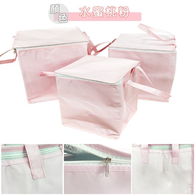 覆膜 不織布 保溫袋 (馬卡龍色-拉鍊款) 保冷袋 便當袋 防潑水 飲料袋 外送袋 保冰袋 鋁箔保溫袋【S33009】-細節圖7