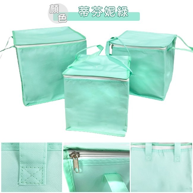 覆膜 不織布 保溫袋 (馬卡龍色-拉鍊款) 保冷袋 便當袋 防潑水 飲料袋 外送袋 保冰袋 鋁箔保溫袋【S33009】-細節圖8