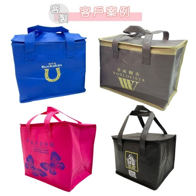 覆膜 不織布 保溫袋 (馬卡龍色-拉鍊款) 保冷袋 便當袋 防潑水 飲料袋 外送袋 保冰袋 鋁箔保溫袋【S33009】-細節圖9