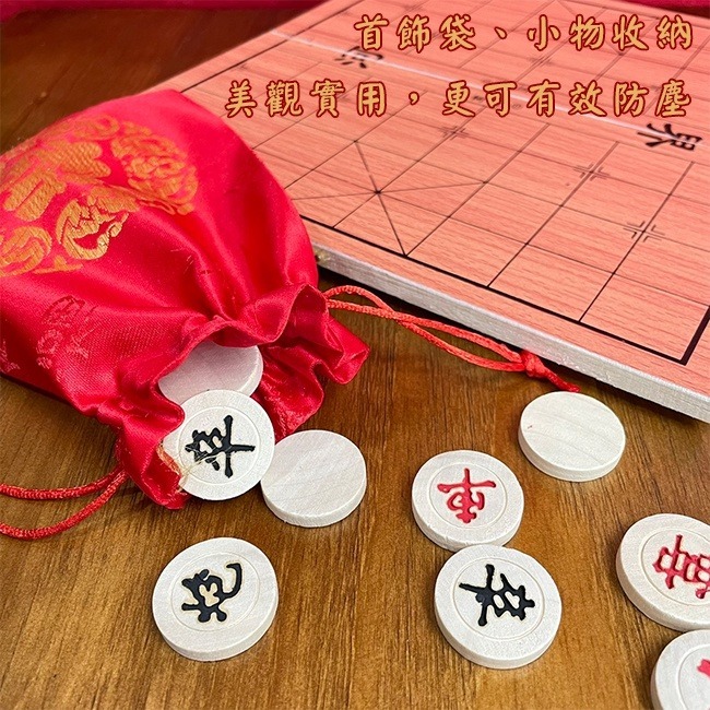 福袋 錦緞福袋 束口袋 (五福臨門) 3尺寸 法寶袋 春節福袋 首飾袋 喜糖 收納袋 刺繡袋 金飾【S33011】-細節圖7