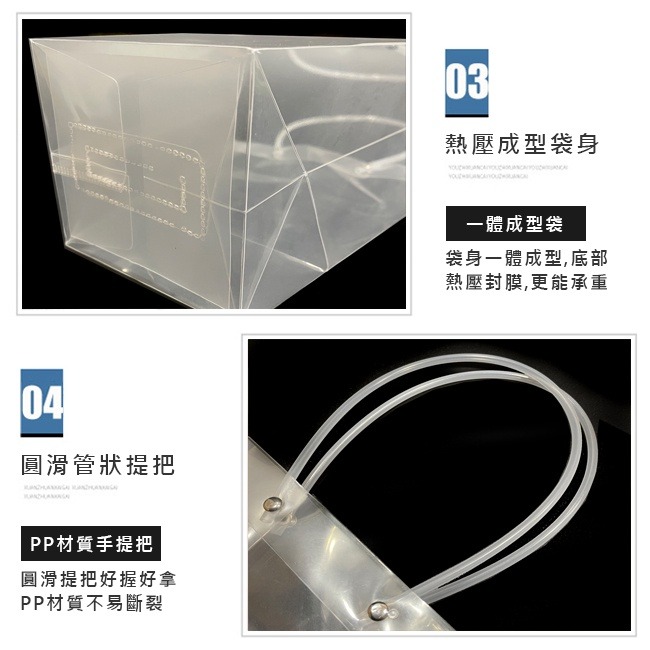 鮮花袋 PP透明 花袋 梯形袋 鮮花袋 防水袋 手提袋 加內墊 網紅袋 禮品袋 盆栽袋 綠植袋 環保袋-細節圖5