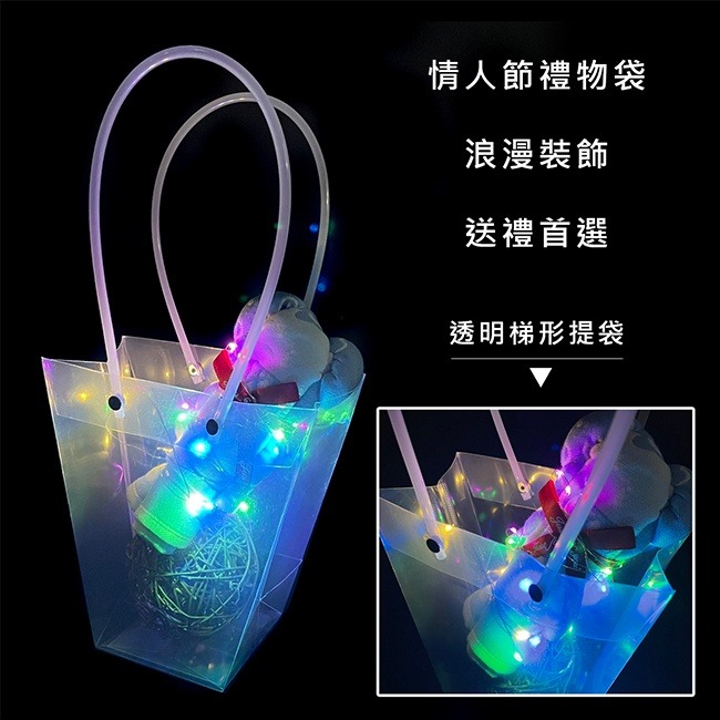 鮮花袋 PP透明 花袋 梯形袋 鮮花袋 防水袋 手提袋 加內墊 網紅袋 禮品袋 盆栽袋 綠植袋 環保袋-細節圖7