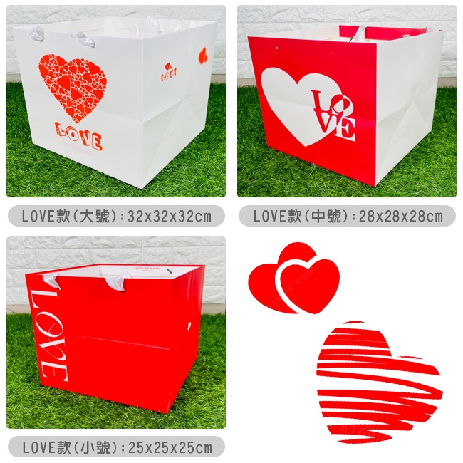 紙袋 四方底(6款) 手提紙袋 鮮花袋 禮品袋 蛋糕袋 手提袋 環保袋 購物袋 伴手禮 情人節【S330144】-細節圖6
