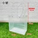 防水袋 PP提袋 (花袋 橫式) 禮品袋 精品袋 手提袋 鮮花袋 環保袋 購物袋 包裝袋【S330158】-規格圖8