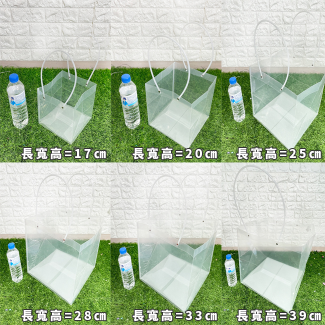 PP 手提蛋糕袋 透明袋 (6尺寸 立方體) 防水 禮品袋 塑膠袋 網美袋 透明袋 環保袋 飲料袋【S330159】-細節圖3