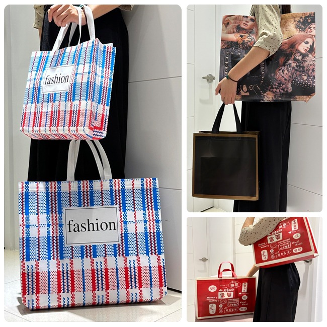 時尚覆膜袋 (小號 6款) 橫式 網紅袋 有底有側 環保袋 手提袋 購物袋 不織布提袋【S330170】-細節圖6