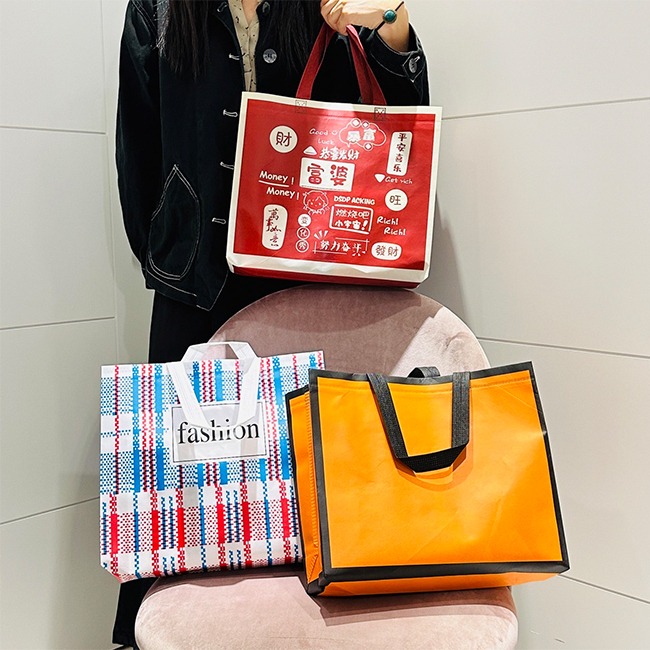 時尚覆膜袋 (小號 6款) 橫式 網紅袋 有底有側 環保袋 手提袋 購物袋 不織布提袋【S330170】-細節圖7