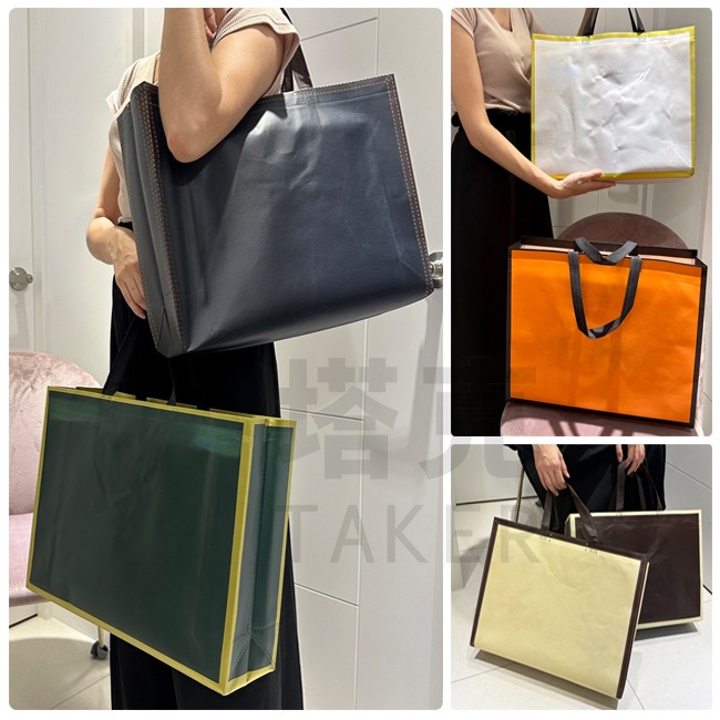 彩框 覆膜袋 (6色) 橫式 有底有側 網紅袋 環保袋 手提袋 購物袋 不織布提袋 禮品袋【S33017701】-細節圖5