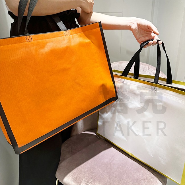 彩框 覆膜袋 (6色) 橫式 有底有側 網紅袋 環保袋 手提袋 購物袋 不織布提袋 禮品袋【S33017701】-細節圖7