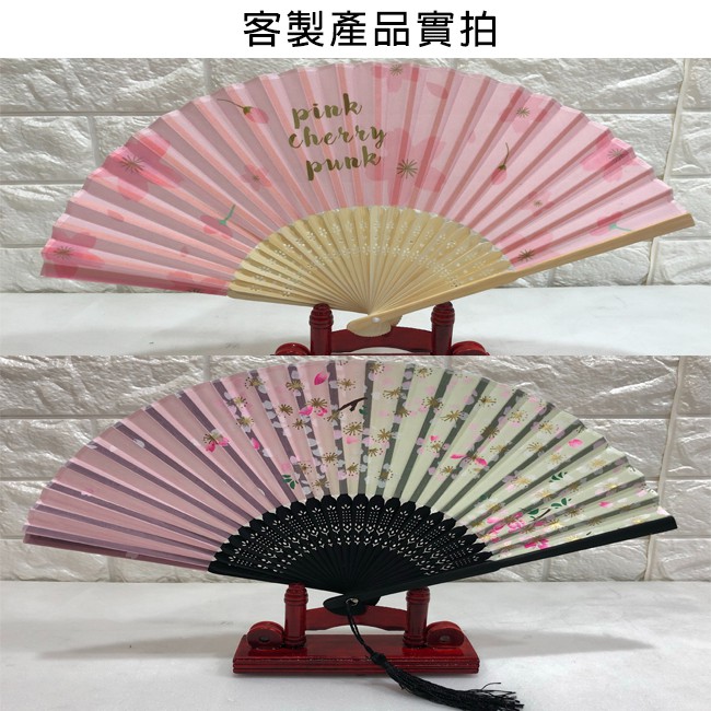 客製化 真絲扇 空白扇(21cm) 定製 布扇logo 結緣品 彩繪扇 手工扇 古典扇 廣告扇【S550002】-細節圖8