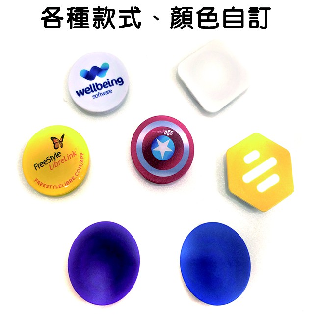 客製化 氣囊支架 手機支架(LOGO) 泡泡騷 泡泡架 多段式支架 手機架 抖音神器 婚禮小物【S550004】-細節圖2