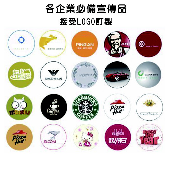 客製化 氣囊支架 手機支架(LOGO) 泡泡騷 泡泡架 多段式支架 手機架 抖音神器 婚禮小物【S550004】-細節圖7