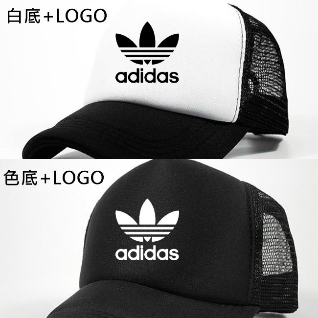 客製化 Logo 卡車網帽 廣告帽(100起印) 卡車帽 雙排釦 選舉 網帽 棒球帽 團體帽 帽子【S550005】-細節圖5