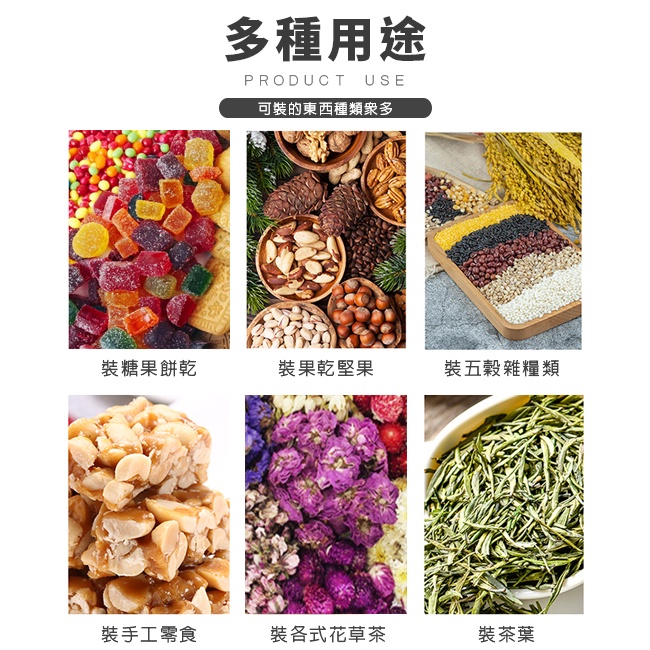透明 拉骨袋 (自立-100入) 封口袋 自封袋 密封袋 茶葉袋 夾鏈袋 站立袋 包裝袋 牛軋糖袋【S660008】-細節圖9