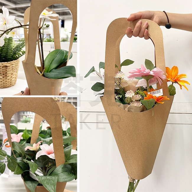 花袋 牛皮花束袋 紙花袋 手提紙袋 (鏤空) 盆栽 鮮花袋 包裝袋 綠植 盆栽袋 花藝袋 花店包材【S770006】-細節圖7