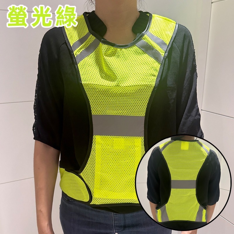 反光背心 反光馬甲 運動背心 (T5款) 交管 夜跑 機能服 自行車 反光衣 施工 警消【T990025】-細節圖8