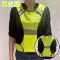反光背心 反光馬甲 運動背心 (T5款) 交管 夜跑 機能服 自行車 反光衣 施工 警消【T990025】-規格圖9