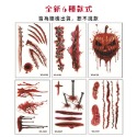 血腥傷疤 萬聖節 紋身貼 (全6款) 傷口紋身 假傷口 臉貼 刺青貼 紋身貼紙 假傷疤 Cos【W11005501】-規格圖8