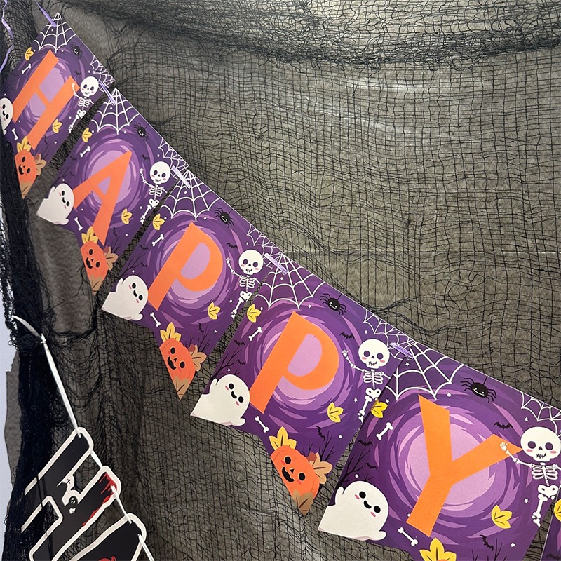 萬聖節 拉旗 (字母掛旗-3款) 14面旗子 紙片掛旗 旗幟 鬼屋 派對 居家 布置 裝飾【W440085】-細節圖8