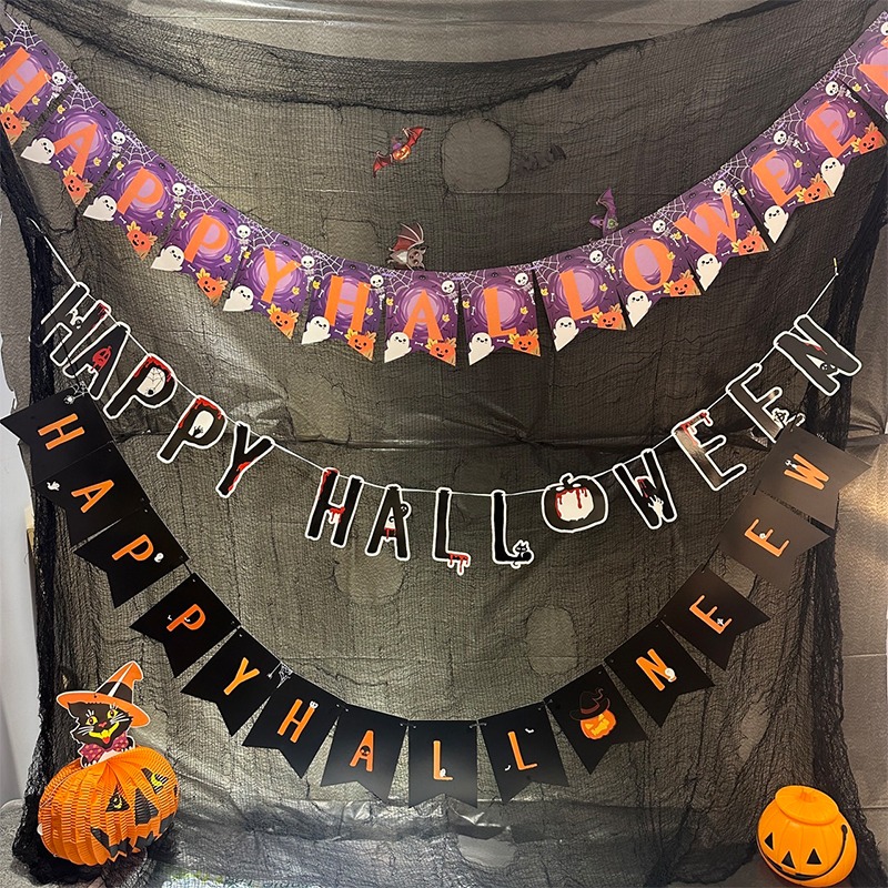 萬聖節 拉旗 (字母掛旗-3款) 14面旗子 紙片掛旗 旗幟 鬼屋 派對 居家 布置 裝飾【W440085】-細節圖9