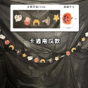 南瓜款紙串/18片