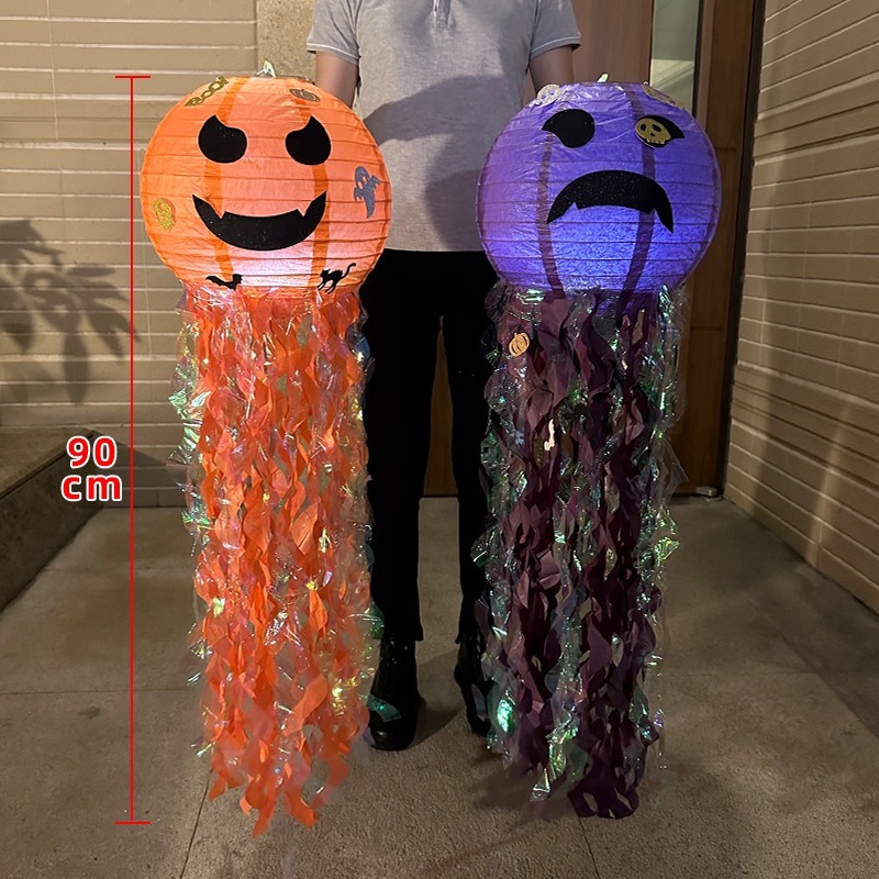 萬聖節 流蘇 紙燈籠 水母燈籠 (彩虹) 造型燈籠 南瓜燈 告白氣球 熱氣球 鬼屋 餐廳佈置【W440086】-細節圖6