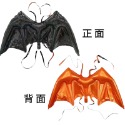 蝙蝠翅膀(肩背)
