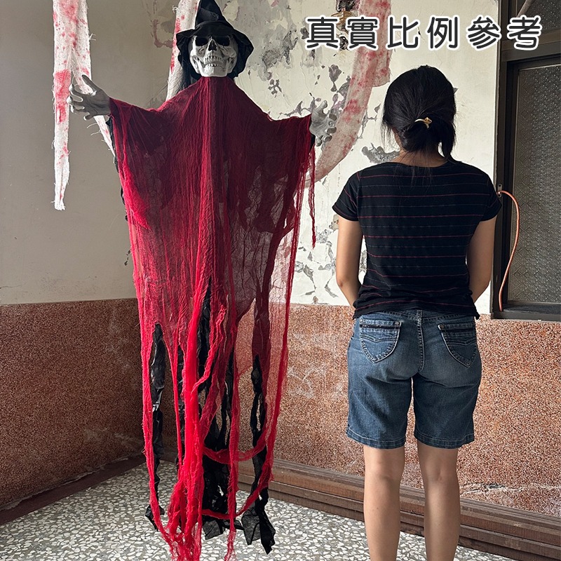 萬聖節 紅衣骷髏掛鬼 聲控 鬼怪 吊鬼 200cm 巫婆鬼 骷髏頭 逃脫遊戲 鬼屋布置 恐怖裝飾【W440103】-細節圖3